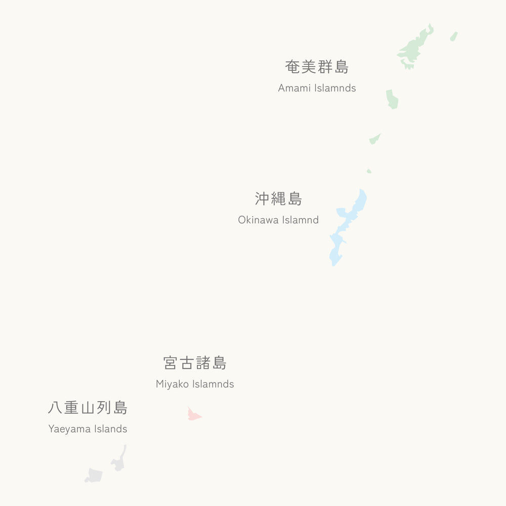 島々の「みき」 – 琉球弧「みき」モノガタリ
